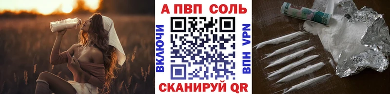 Наркотические вещества Нелидово ГАШИШ  Марихуана  АМФЕТАМИН  Меф  СОЛЬ 