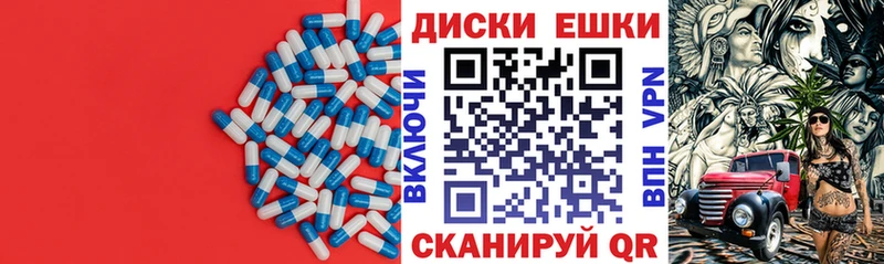 гидра ссылка  где купить наркоту  Нелидово  Экстази Дубай 