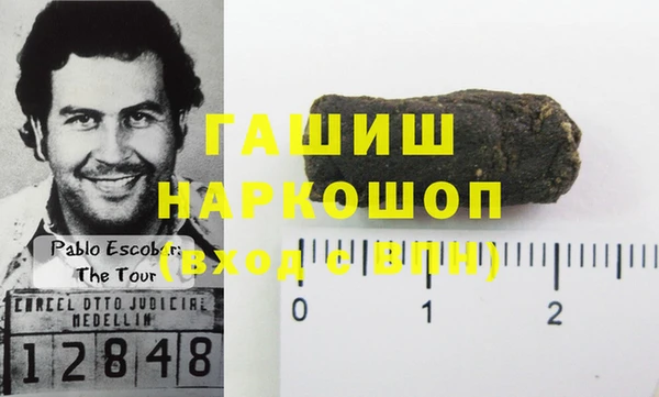 винт Богородицк