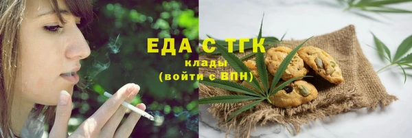 винт Богородицк
