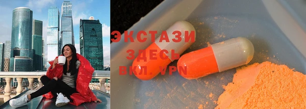 винт Богородицк