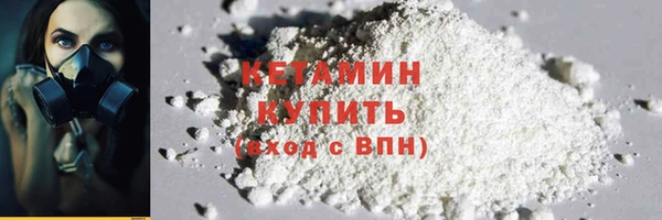 винт Богородицк