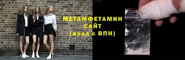 кокаин VHQ Сосновый Бор