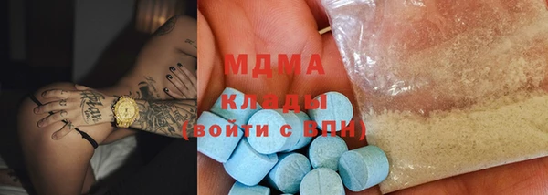 прущие крисы Сосновоборск