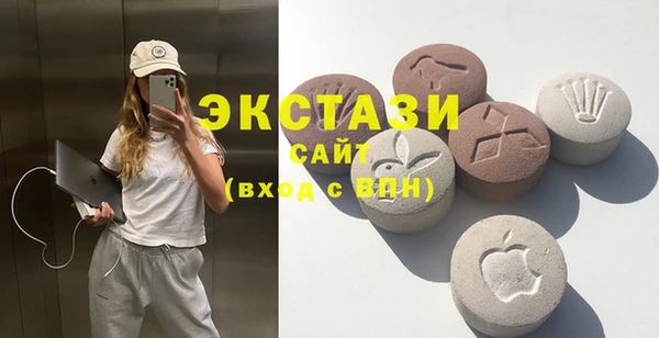 винт Богородицк