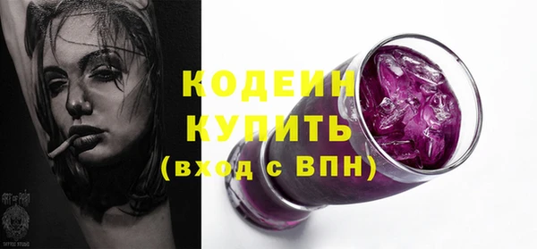 винт Богородицк