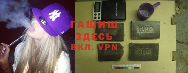 ГАЛЛЮЦИНОГЕННЫЕ ГРИБЫ Сосновка