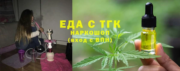 MDMA Premium VHQ Богданович