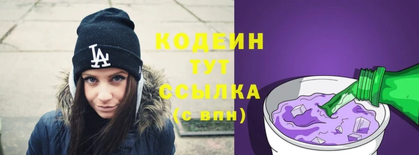 MDMA Premium VHQ Богданович