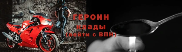 MDMA Premium VHQ Богданович