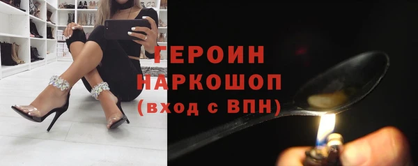 MDMA Premium VHQ Богданович