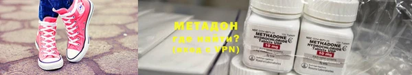 винт Богородицк