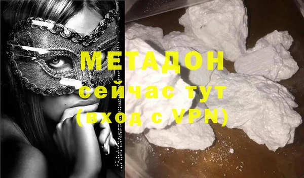 винт Богородицк