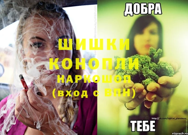 MDMA Premium VHQ Богданович