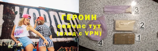 винт Богородицк