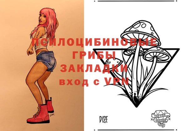 MDMA Premium VHQ Богданович
