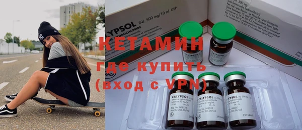 скорость mdpv Бородино