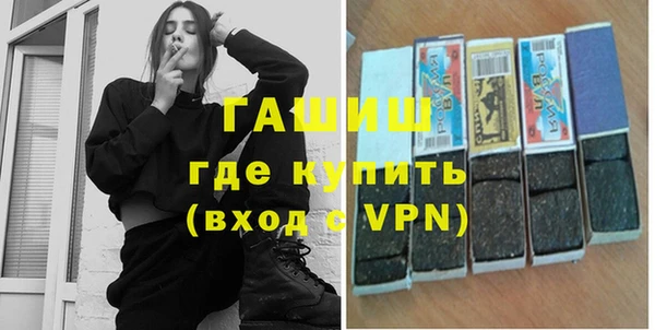 винт Богородицк