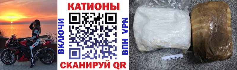 МЕФ 4 MMC  Нелидово 