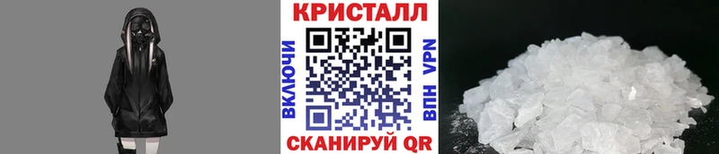 Первитин витя  цены наркотик  Нелидово 