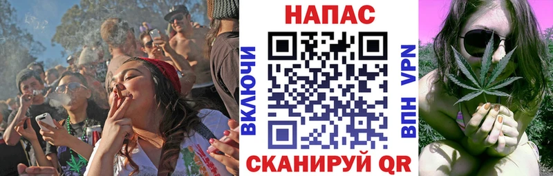 Конопля OG Kush  Нелидово 